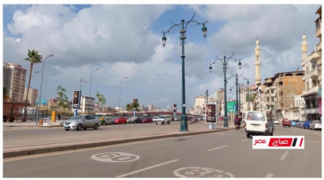 طقس دمياط اليوم يشهد أجواء معتدلة نهاراً وسحباً متفرقة مع برودة ليلية